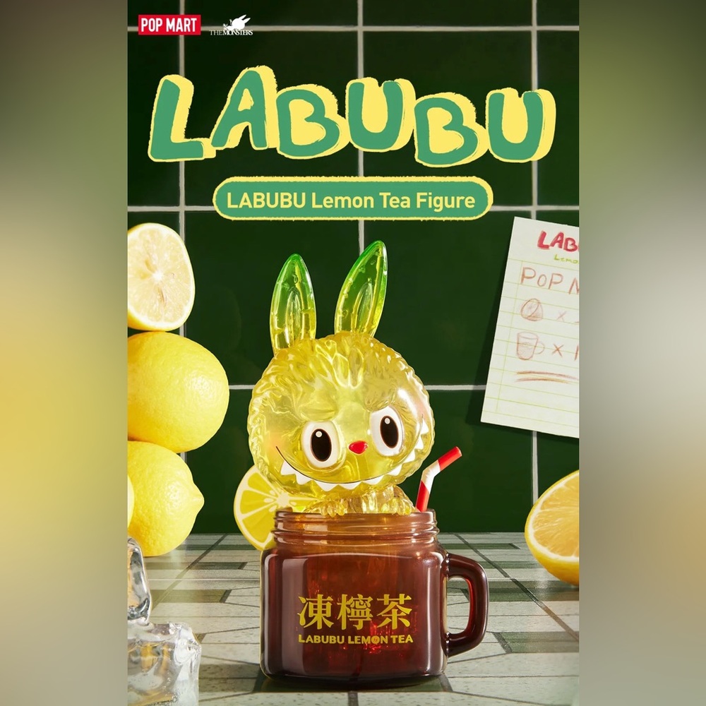 Limited Edition Pop Mart Labubu “Lemon Tea” Figure